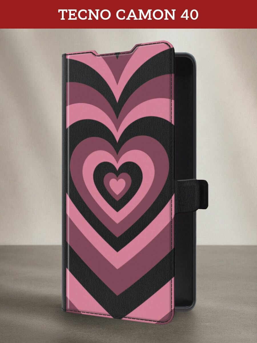 Чехол-книжка на Tecno Camon 40 / Текно Камон 40 с рисунком "Гипнотическое сердце 2"