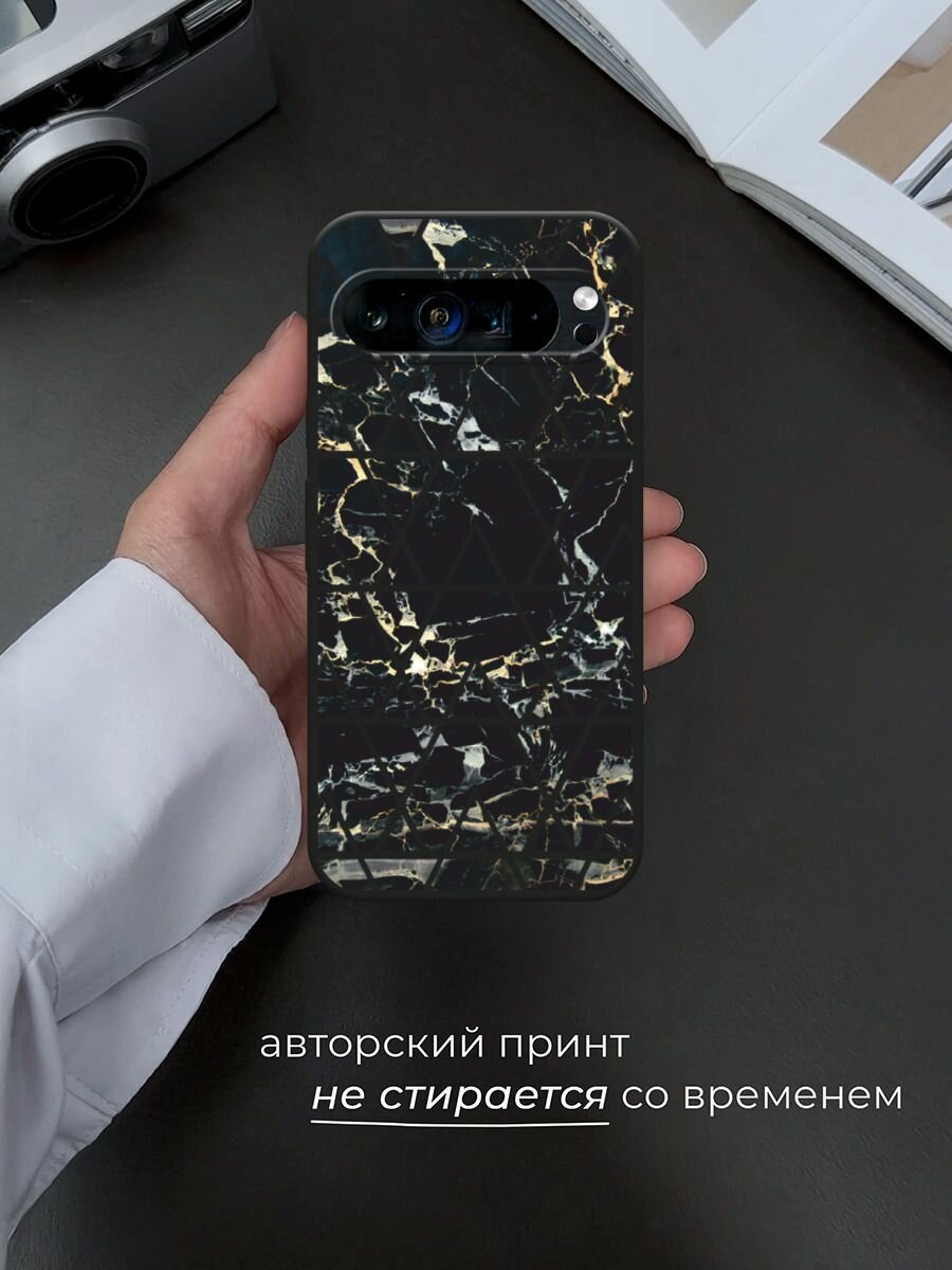 Черный матовый чехол на Google Pixel 9 Pro XL / Гугл Пиксель 9 Про XL с принтом "Черный мрамор с узорами треугольниками" — фото 1