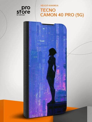 Изображение товара Чехол на Tecno Camon 40 Pro (5G), Техно Камон 40 Про (5G), книжка, противоударный, с принтом