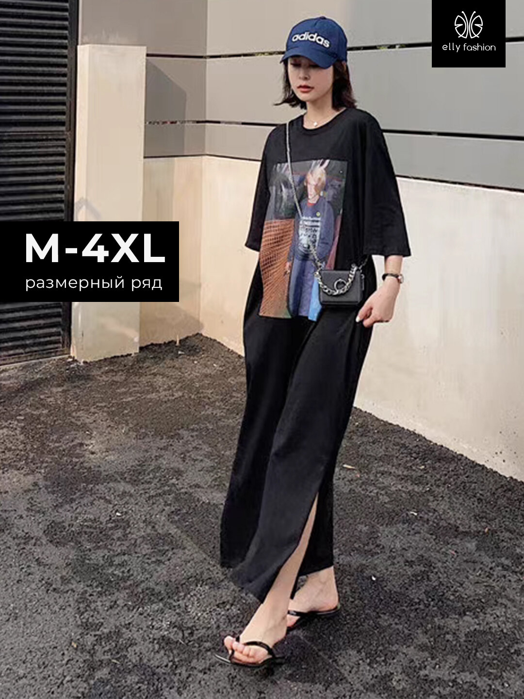 Платье Платье футболка с принтом, для дома, для повседневной носки