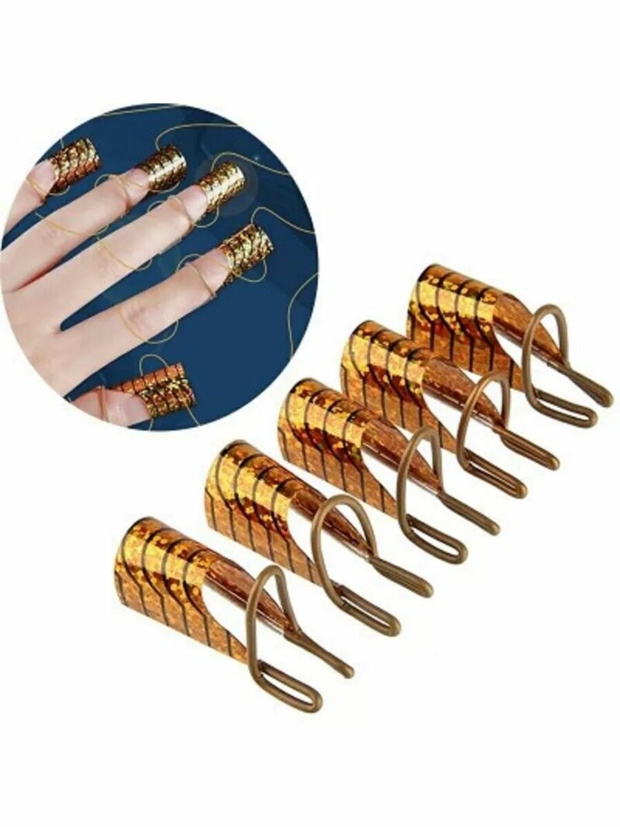 Lelya / Формы многоразовые для наращивания ногтей набор 5 штук