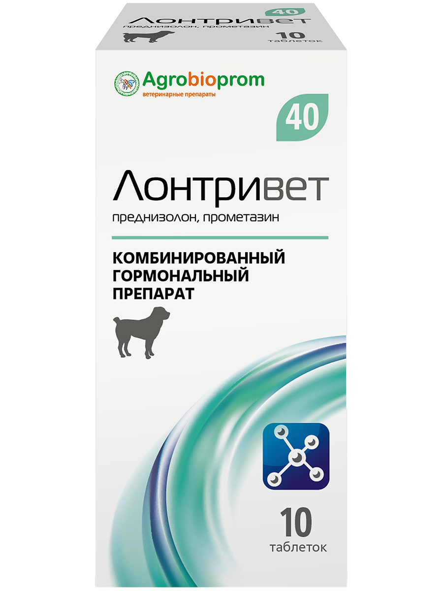 Гормональный препарат пчелодар Лонтривет 40 №10 таб.