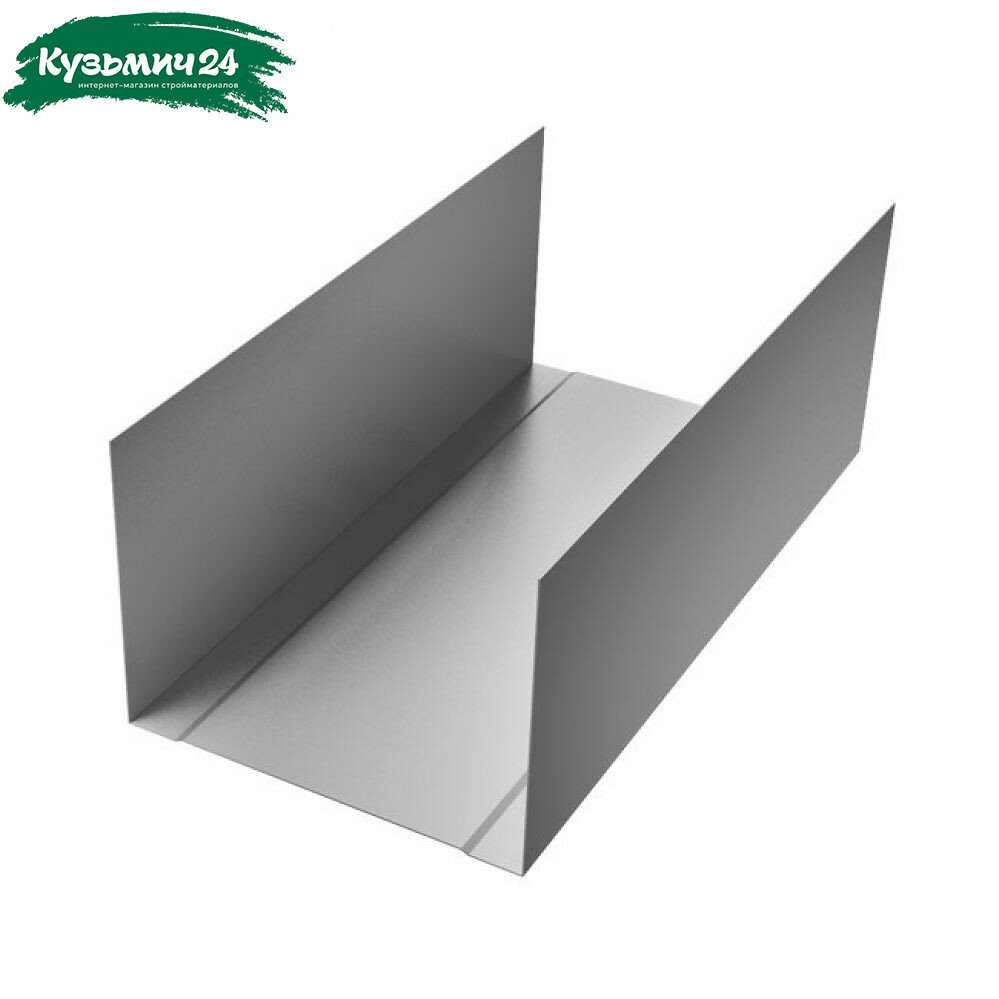 Профиль 50х40 мм 3 м Грандлайн