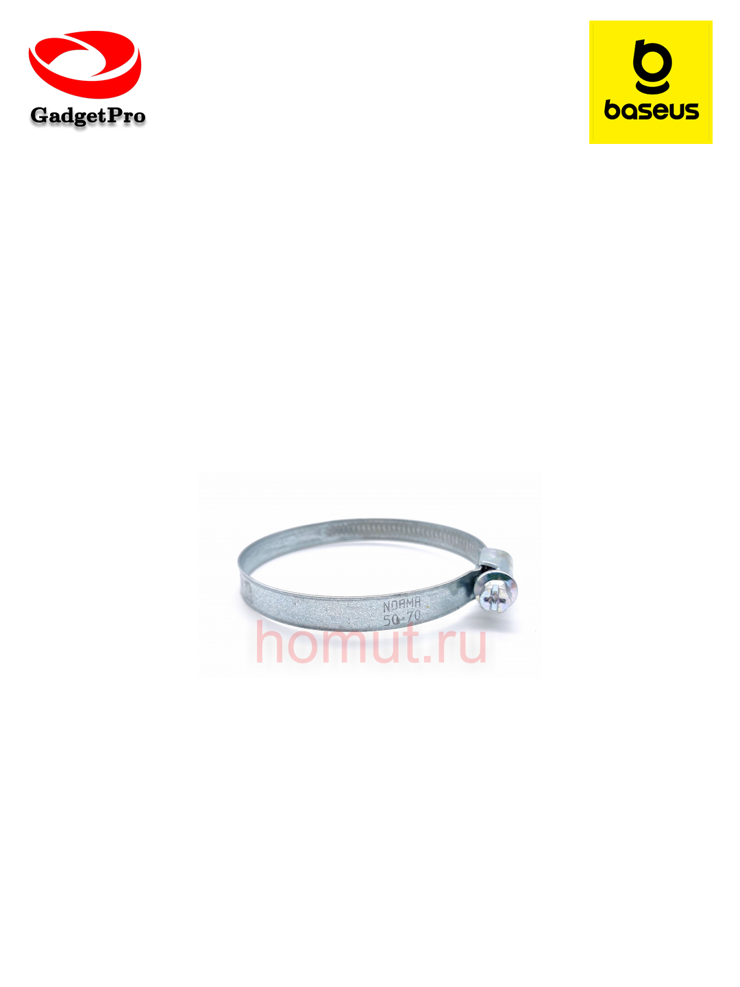 Baseus Qiyin WXQY-01 AUX Bluetooth ресивер для авто: беспроводной адаптер, BSBA-02, WXQY010001, черный, надежный