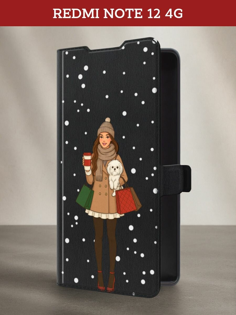 Чехол-книжка на Xiaomi Redmi Note 12 4G / Сяоми Редми Нот 12 4G с рисунком Девушка с собачкой, черный