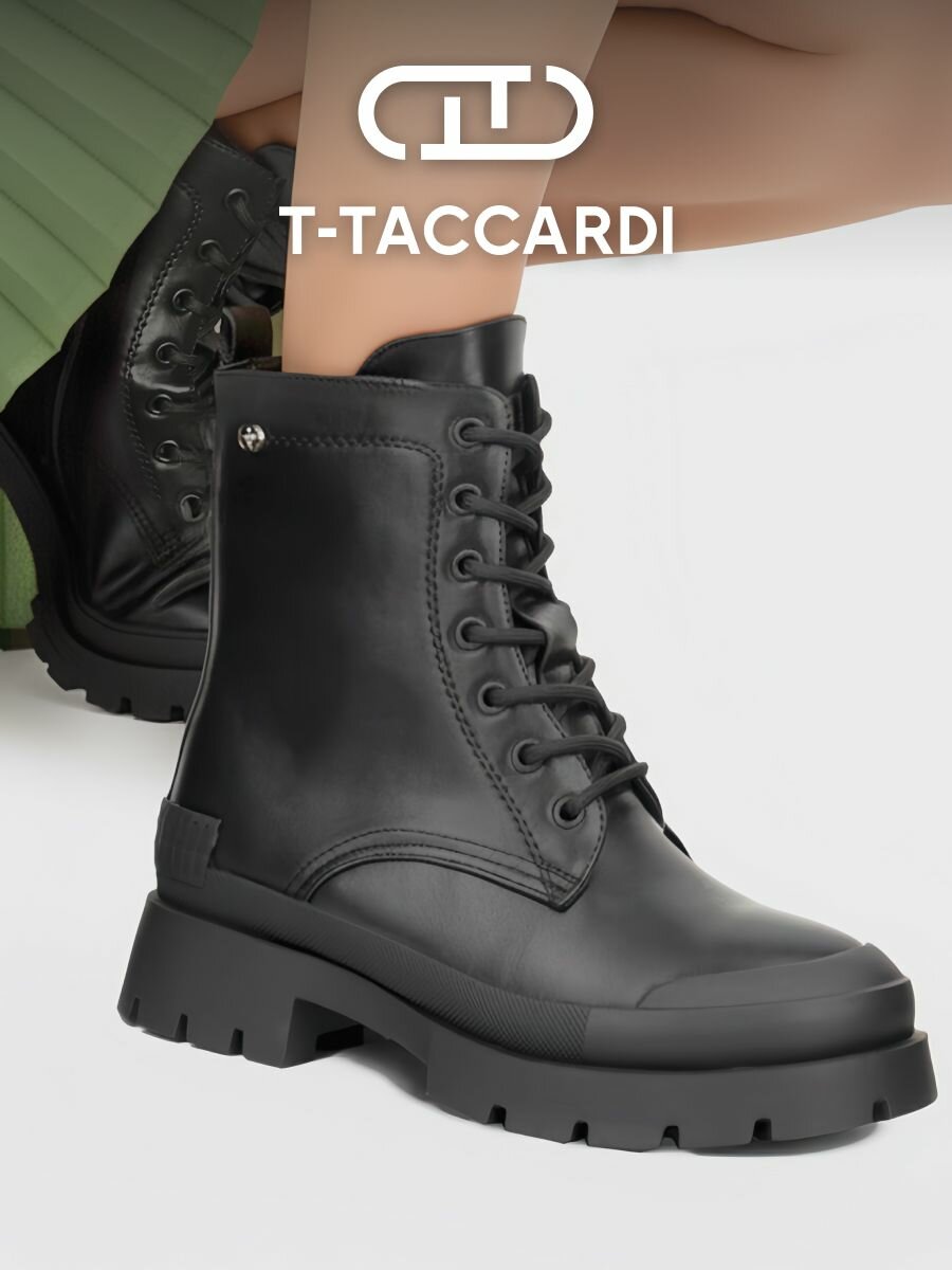 Ботинки Осень-зима 2025