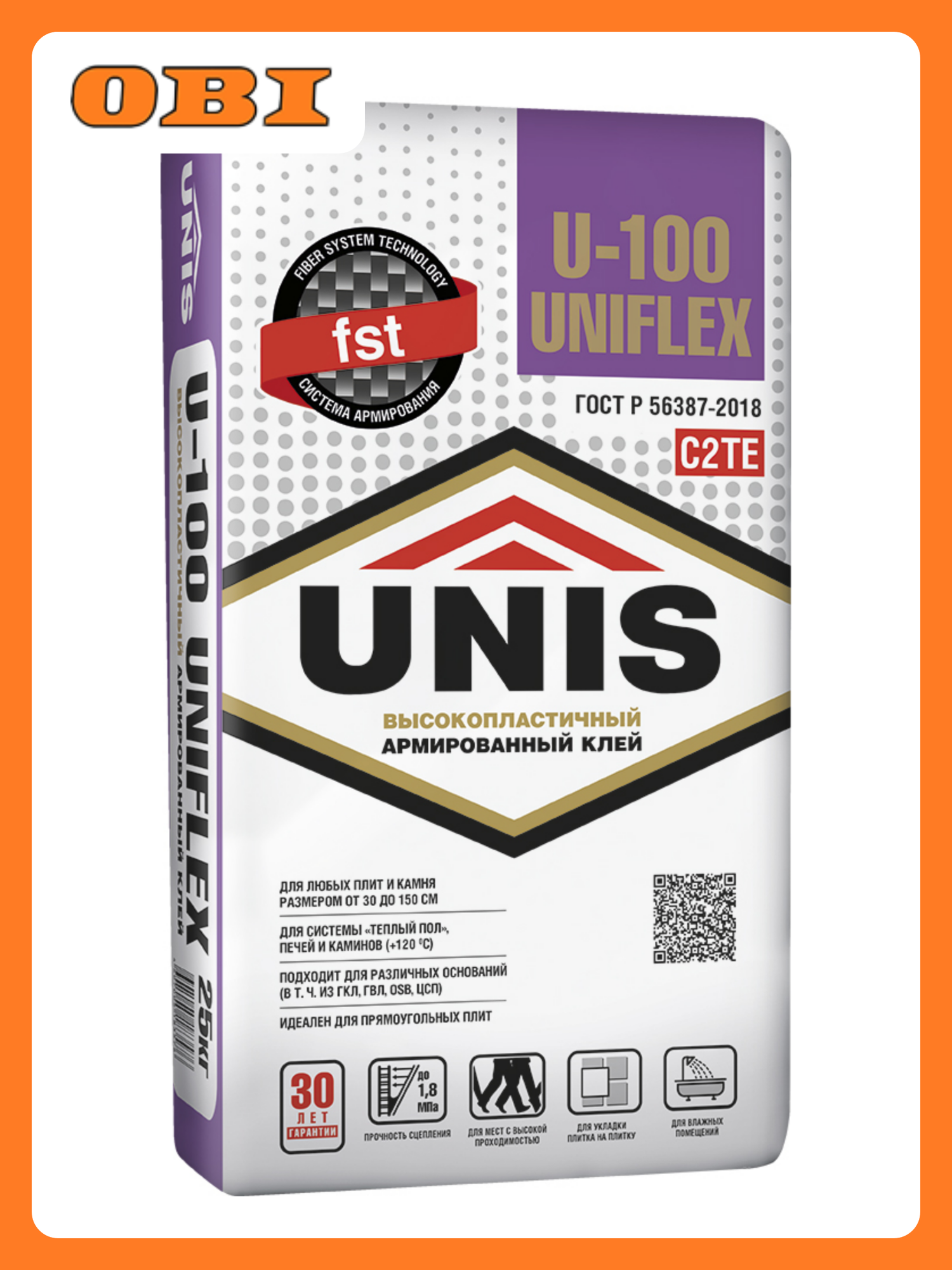 Плиточный клей цементный UNIS U-100 25 кг