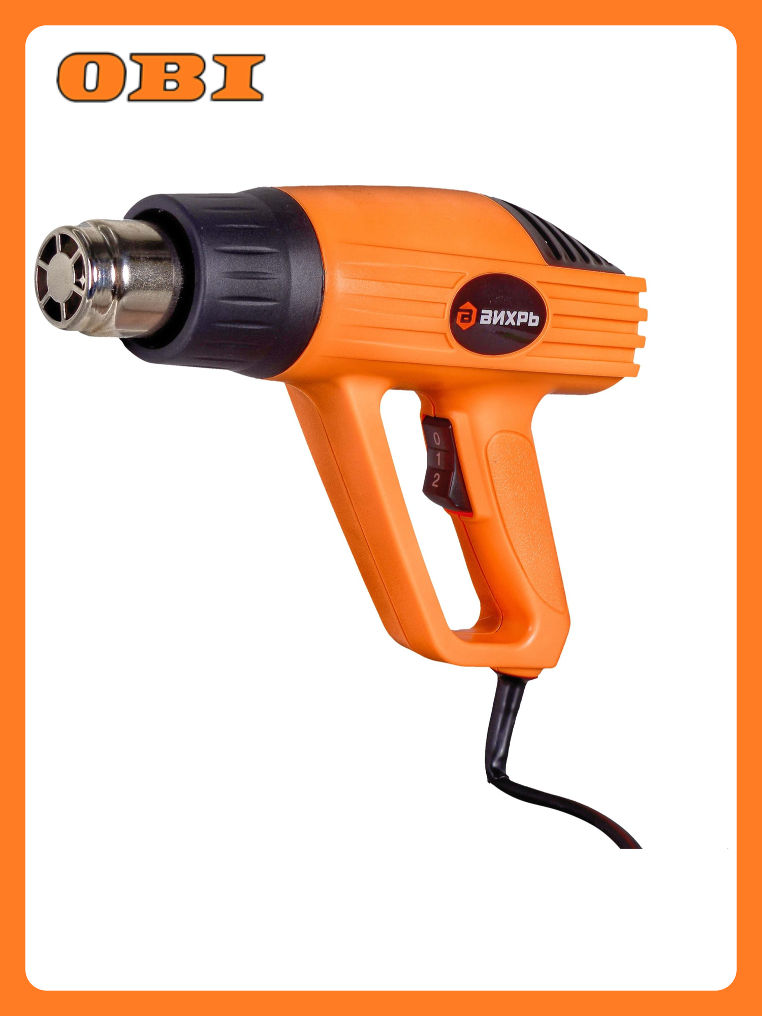 Фен технический вихрь ТП 2000М  2000 Вт  маленький вес 0 75 кг