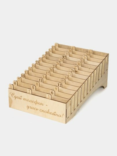 Оргонайзер для телефонов на 42 шт