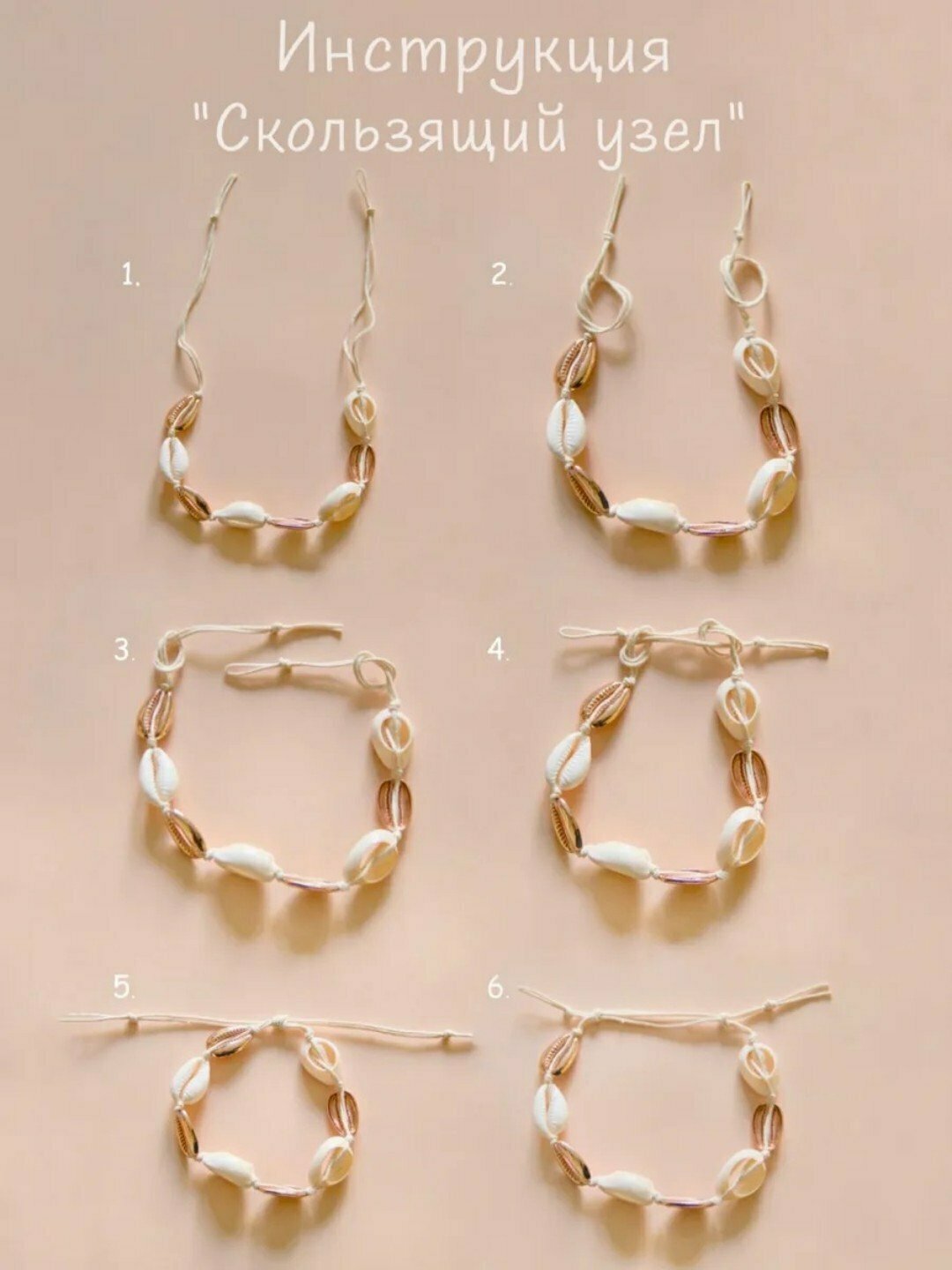 Славянский оберег, Браслет-бэнгл, Swarovski Zirconia, 1 шт., бежевый, бордовый, белый, горчичный, бирюзовый — фото 1