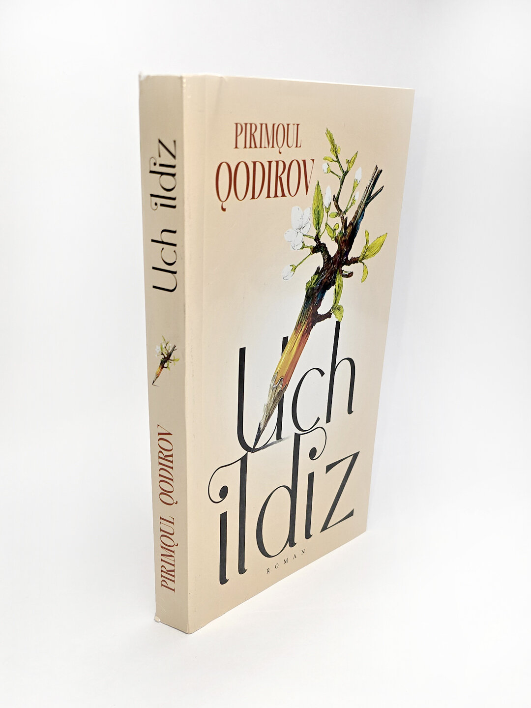 Уч илдиз, роман, Пиримкул Кадыров