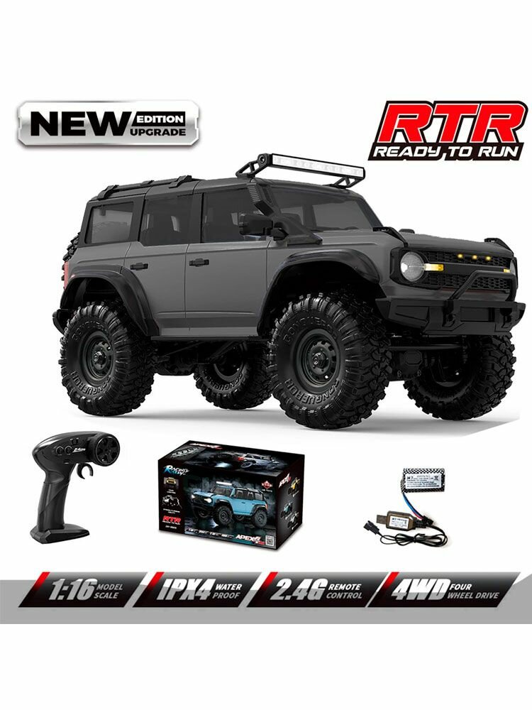 Радиоуправляемый краулер HB Beluga (32 см, 4WD, 1:16) - HB-R1603