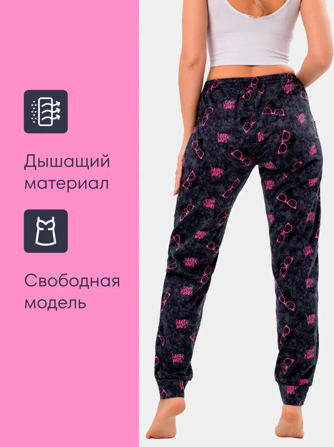 Брюки Ивановский текстиль, размер 52, черный — фото 1