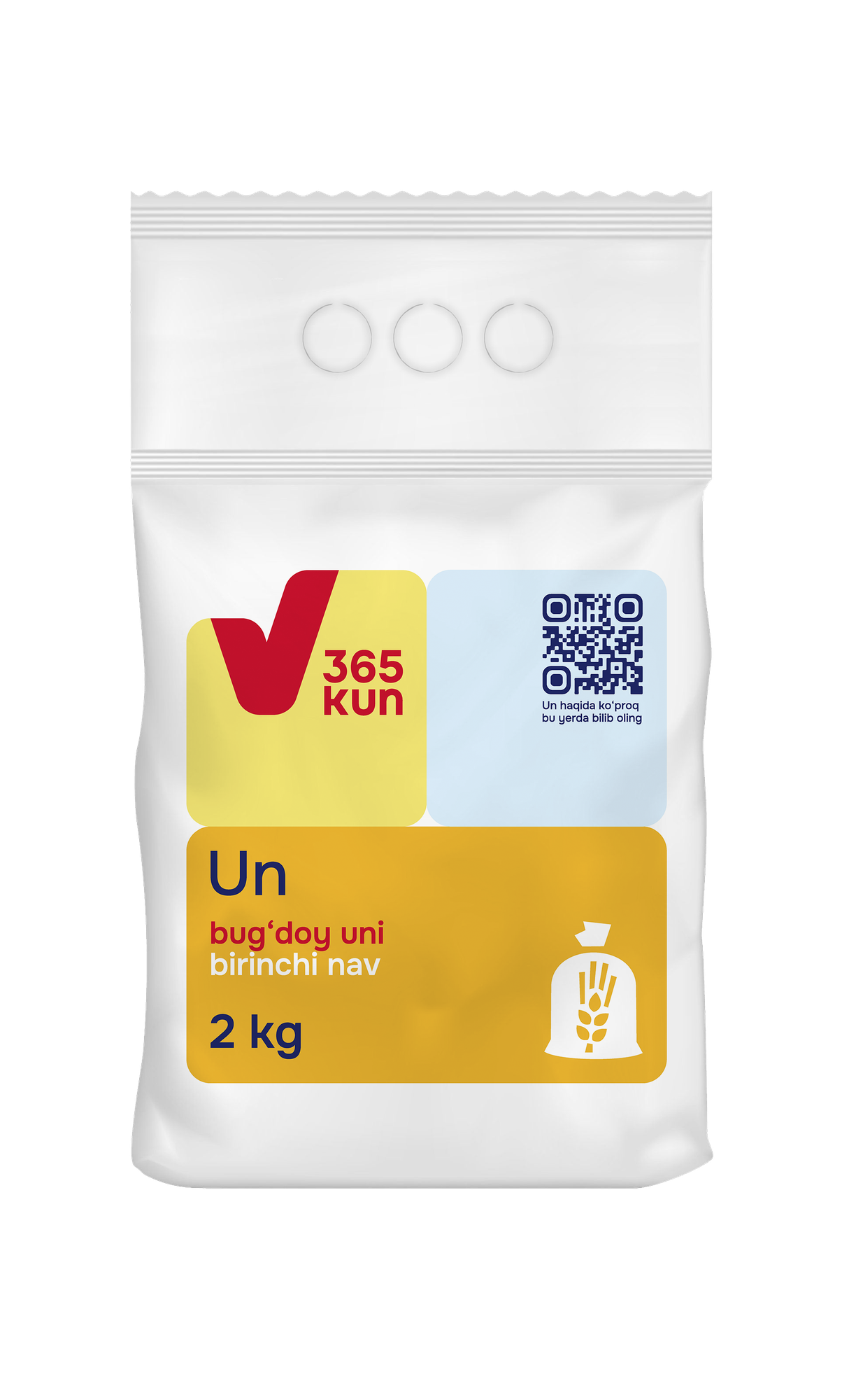 Пшеничная мука 365 kun Первый сорт 2 кг