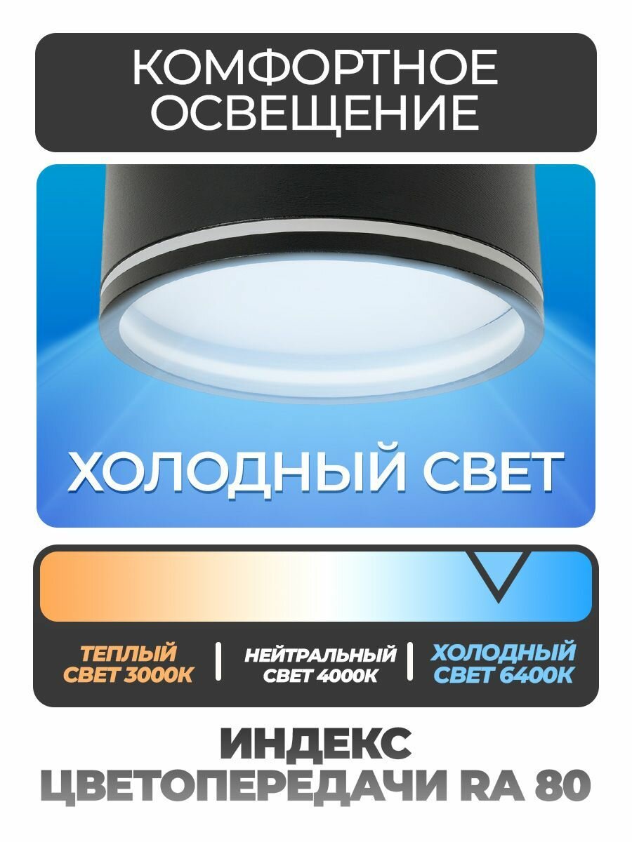 Лампа светодиодная, 11W 230V G9 6400K JCD, LB-435, FERON, 38151 5 шт.