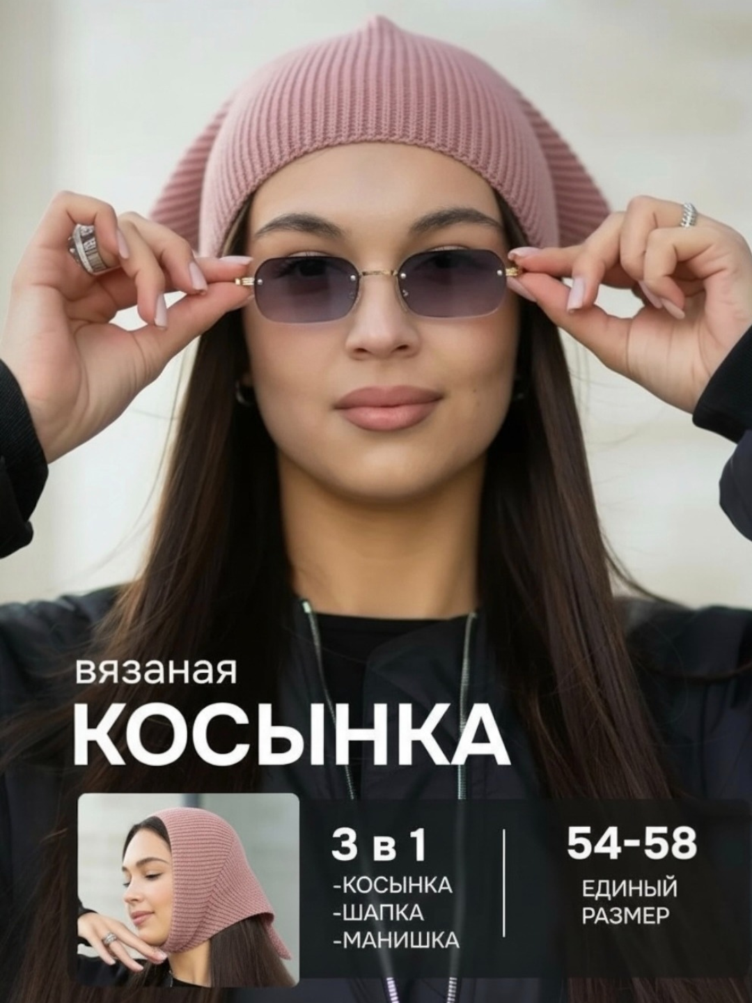 Шапка шапка для девочек и женщин, размер 46, 00018 тёмно-серый