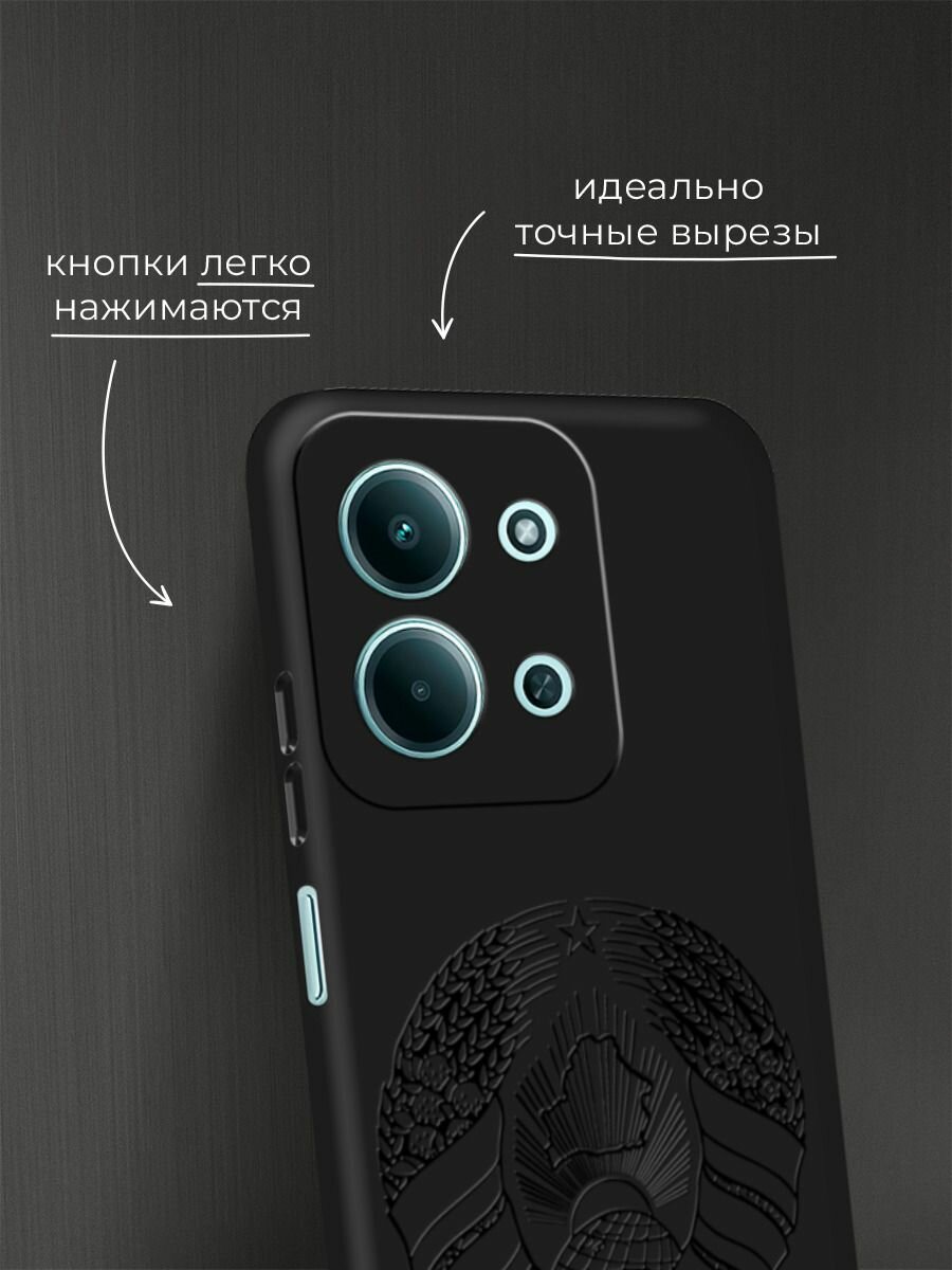 Чехол на Xiaomi Redmi 15C 4G /Poco C85 4G / Редми 15C 4G/Поко C85 4G с принтом Герб и флаг Беларуси — фото 1