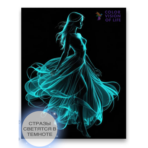 фото Алмазная мозаика color vision of life "танцовщица", на подрамнике, световые стразы