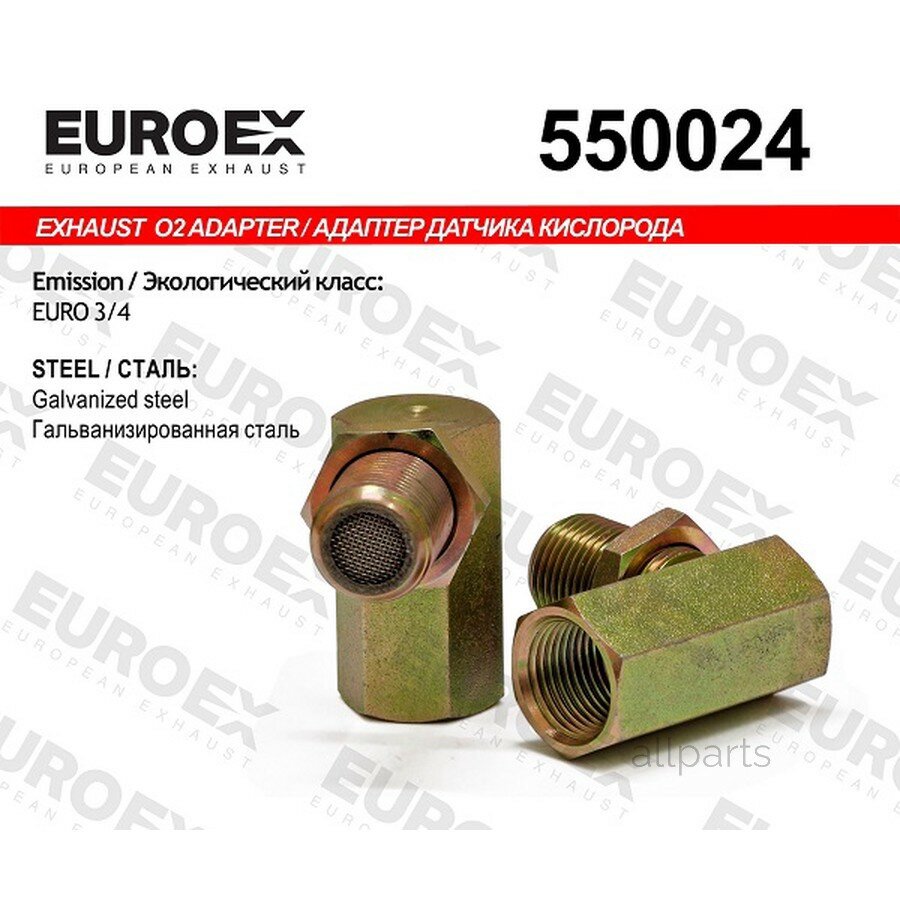 EUROEX 550024 Адаптер датчика кислорода, угловой (обманка) Euro III/IV