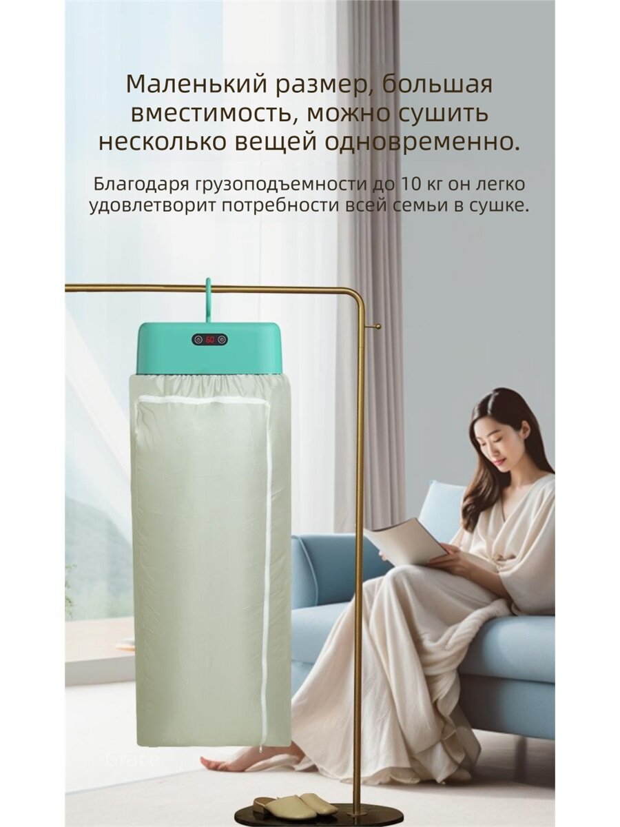 Сушилка для белья , складная, 10,5 см х 27 см х 20 см, голубая