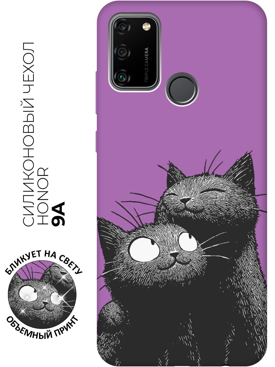 Силиконовый чехол на Honor 9A с принтом "Тёплые объятия черных котиков" матовый черный