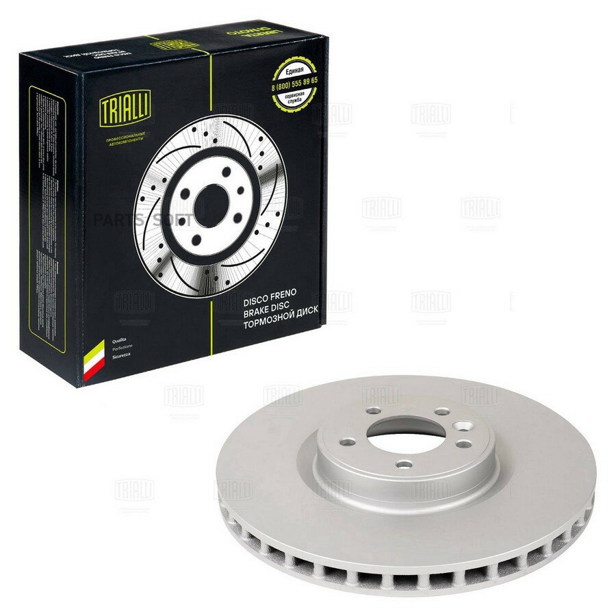 TRIALLI DF190519 Tormoz diski Land Rover Range Rover (12-)/Sport (13-) old. d=380 (bo‘yalgan) (DF 190519) 2 dona