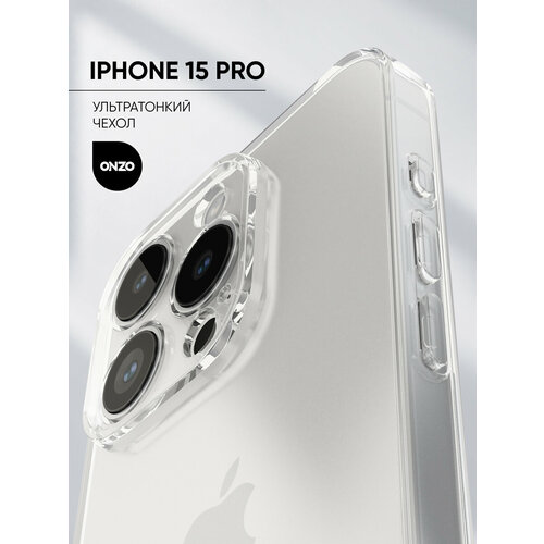 фото Силиконовый чехол для iphone 15 pro / айфон 15 про бампер тонкий, прозрачный onzo