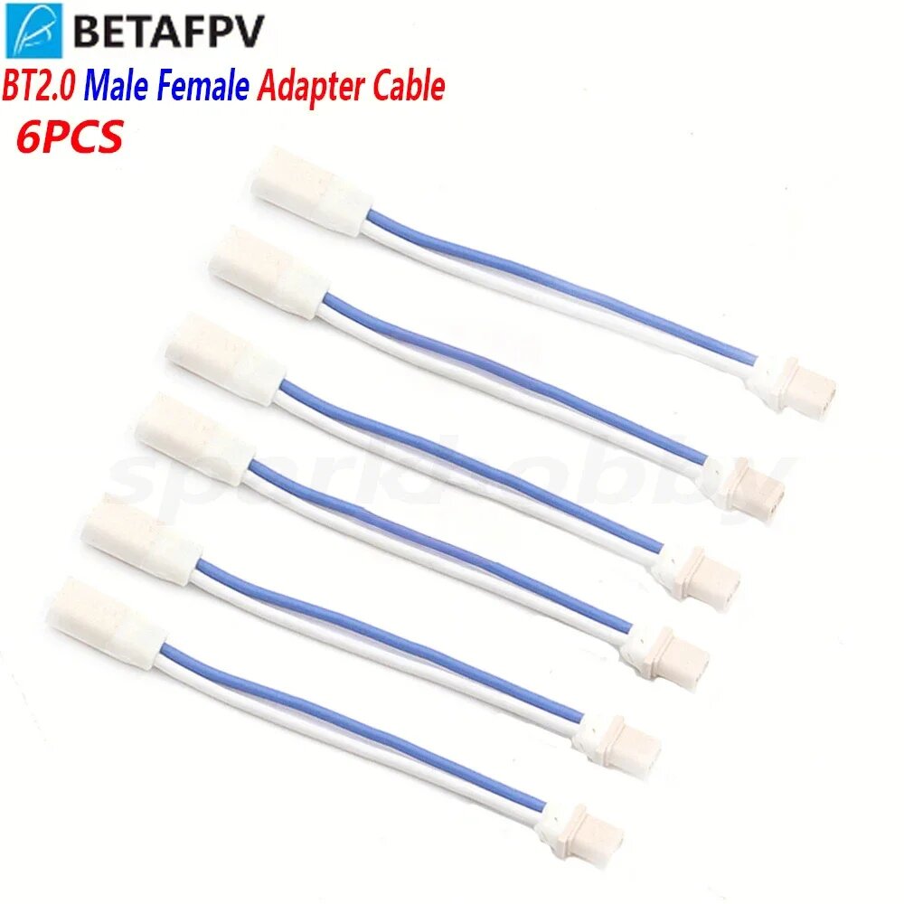 Кабель-адаптер BETAFPV BT2.0 Male Female 6шт