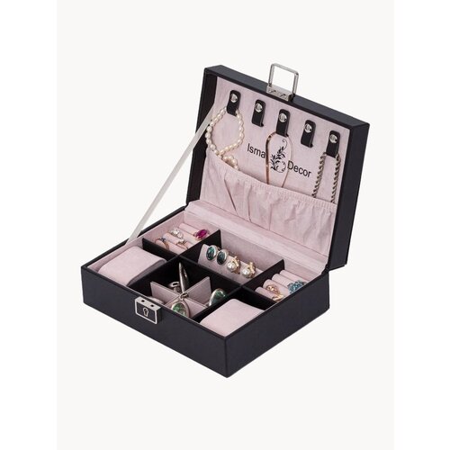 Шкатулка для украшений S-498W белый