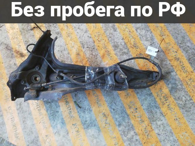 Тросик ручника Лево с пробегом Honda Domani, Civic Ferio, Integra MA6