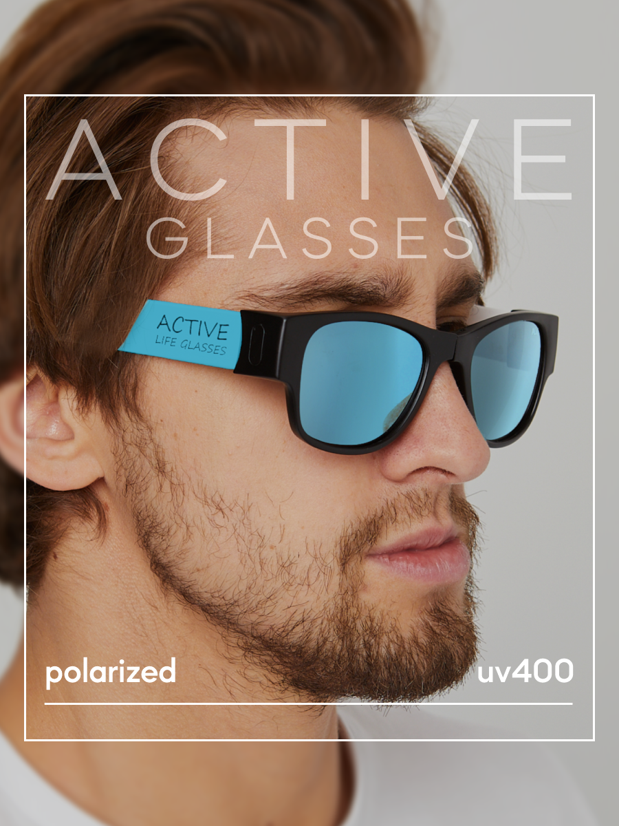 Солнцезащитные очки