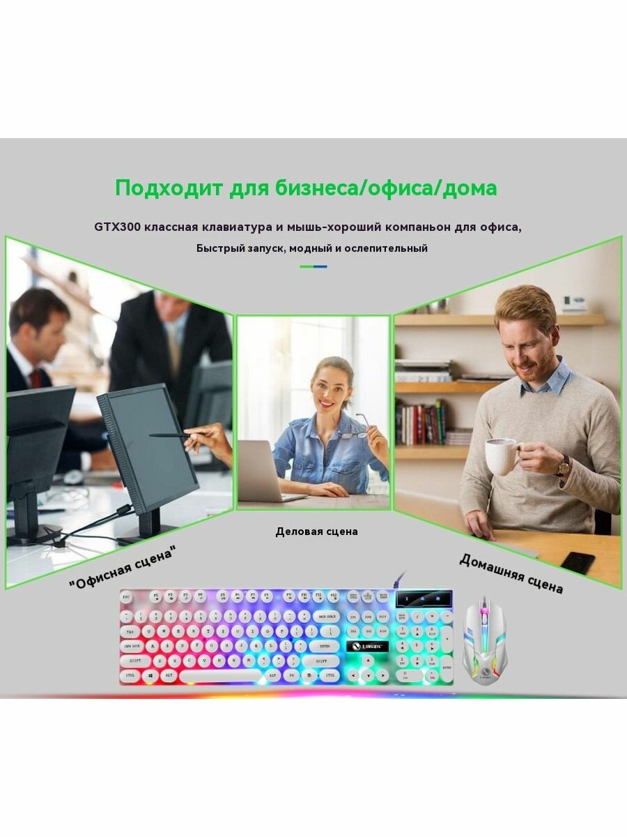 Изображение Xiaomi Игровая клавиатура беспроводная (Outemu Brown), Русская раскладка, черный матовый