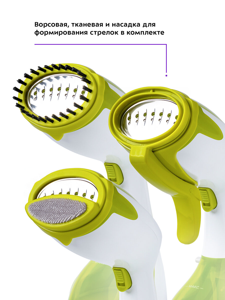 Ручной отпариватель Kitfort КТ-9107 — фото 1