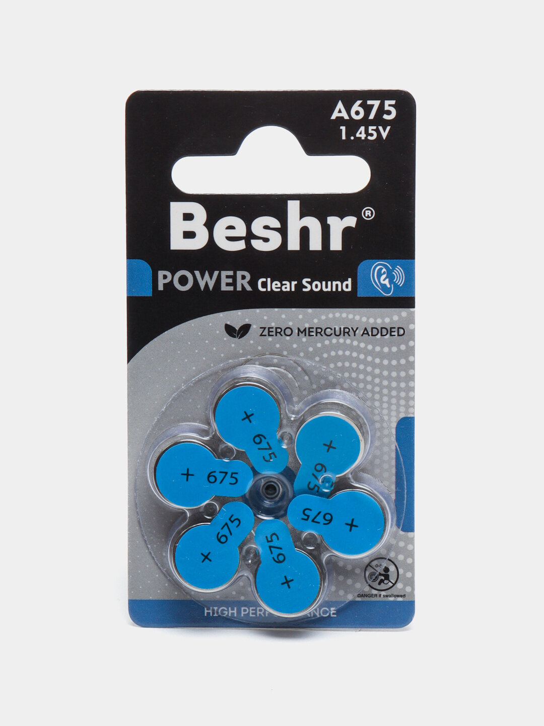 Батарейка для слуховых аппаратов, Beshr, 4 модели на выбор, A675, 1.45В — фото 1