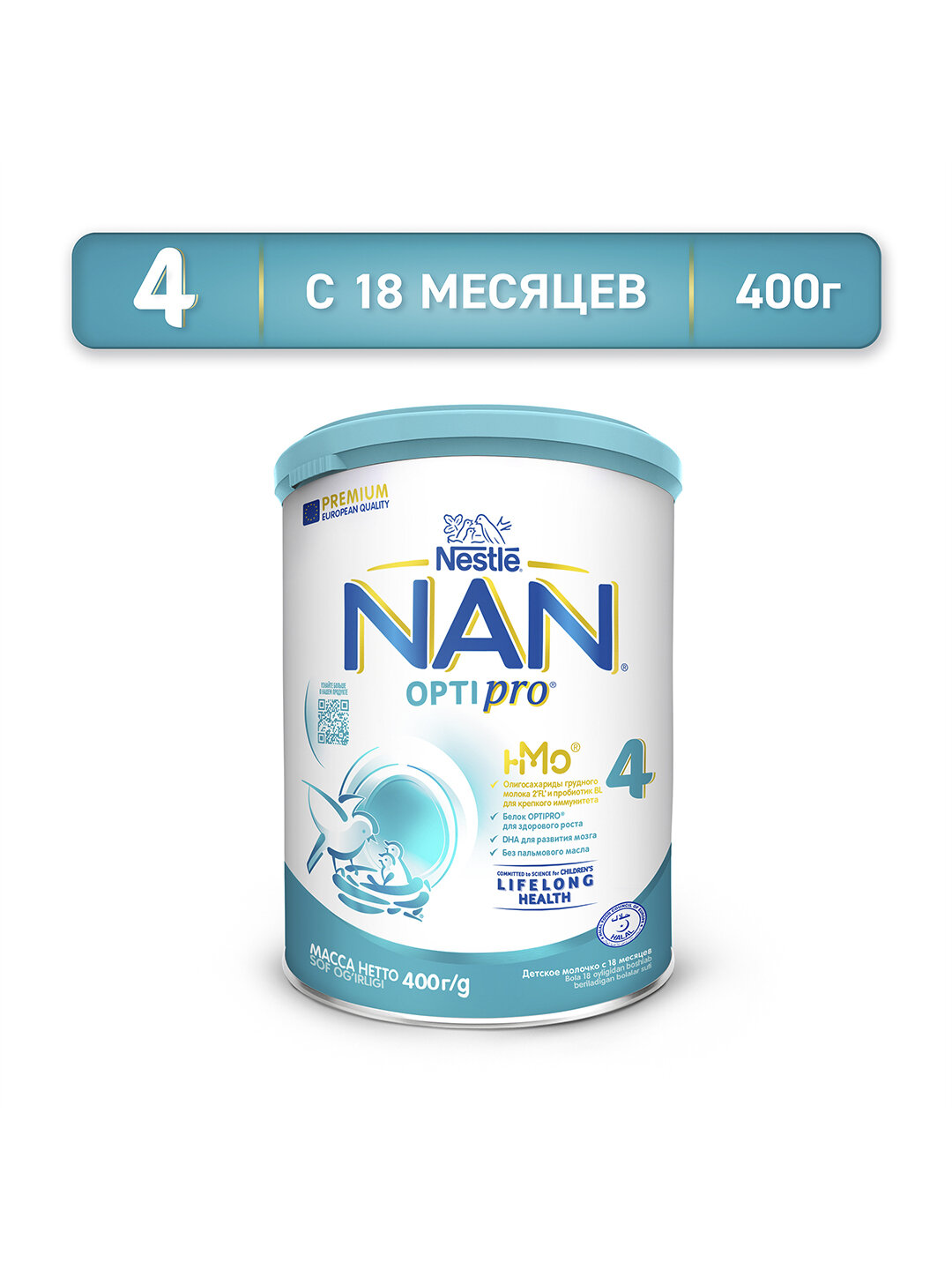 Смесь детская Nestle NAN Optipro 4, с бифидобактериями, без пальмового масла, 400г