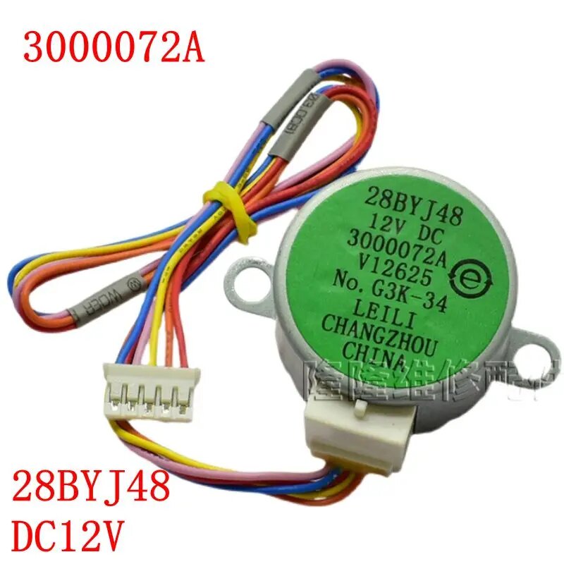 Оригинальный шаговый двигатель для кондиционера Haier 28BYJ48 DC12V 3000072A