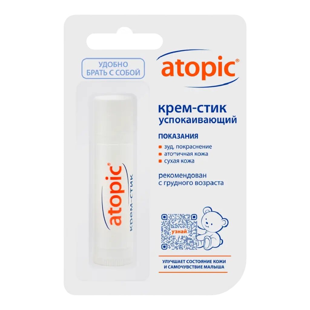 Атопик Atopic кремстик успокаивающий 49 мл 1 шт