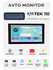 Авто монитор Tesla, AUTEK T 02, 9/10.2" QLED, 4+64 ГБ Wi-Fi кулер, с проводами и...