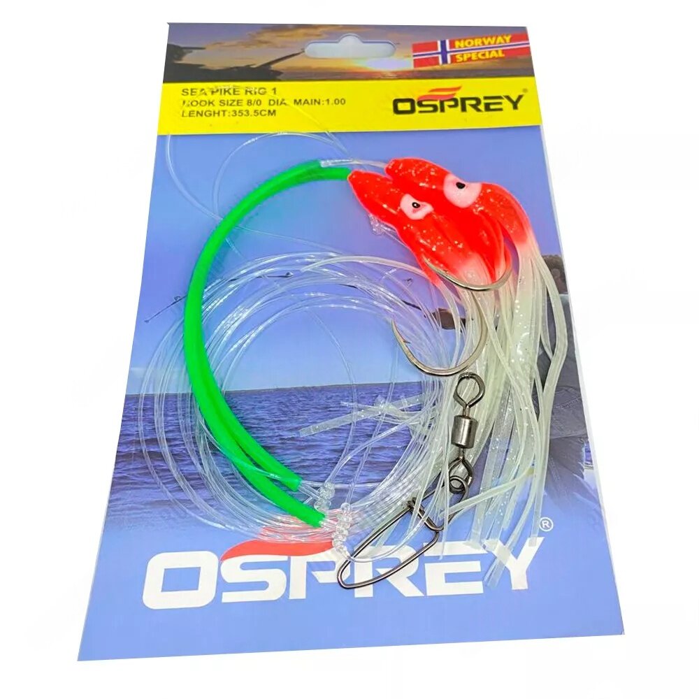 Силиконовая приманка оснащённая OSPREY SEA PIKE RIG 1 50мм 2шт50мм 2ш