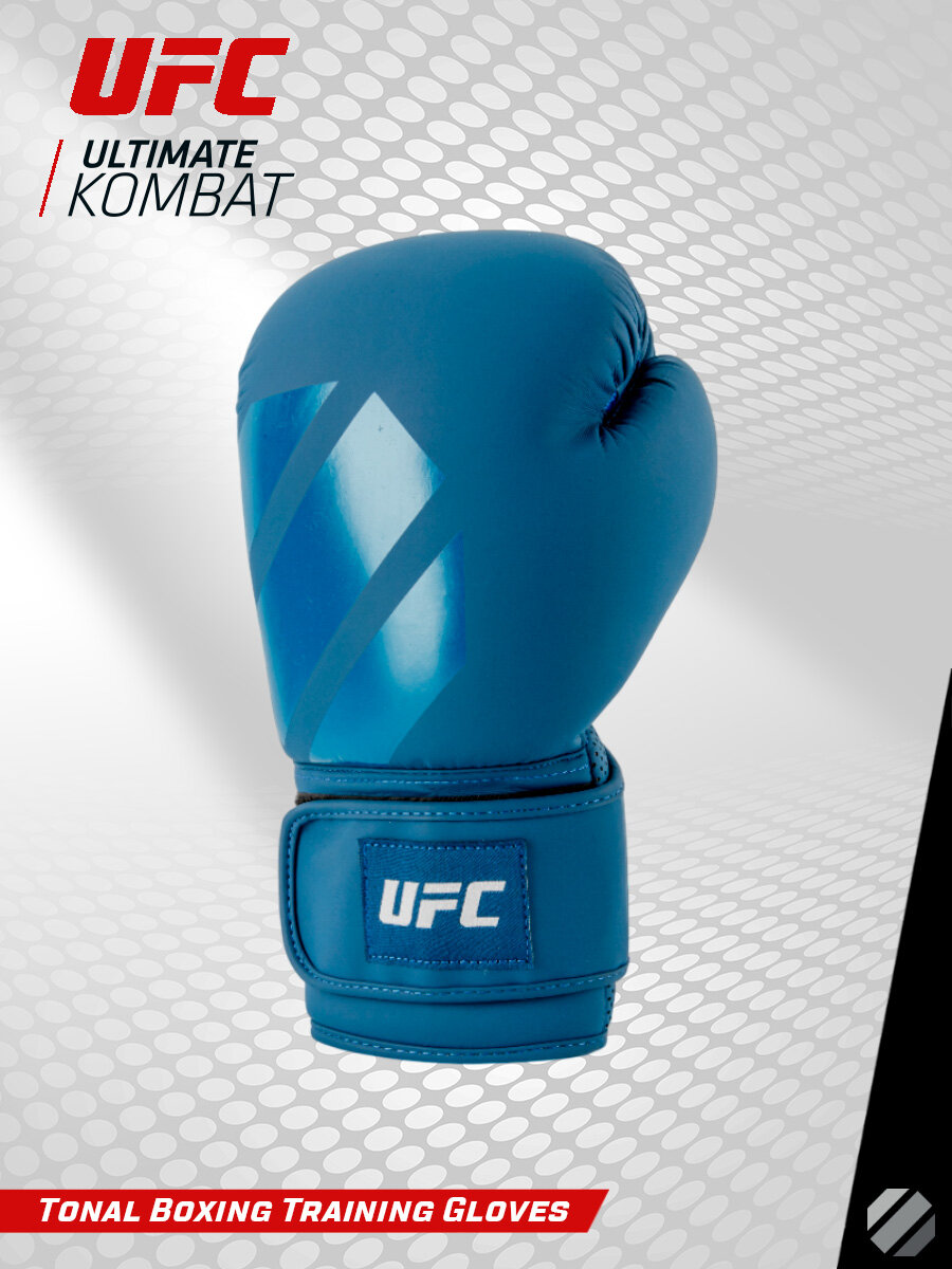 Перчатки для бокса 16 унций синие UFC Tonal Boxing UTO-75435 — фото 1