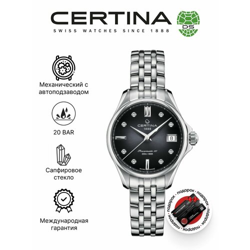 Certina 4317885914