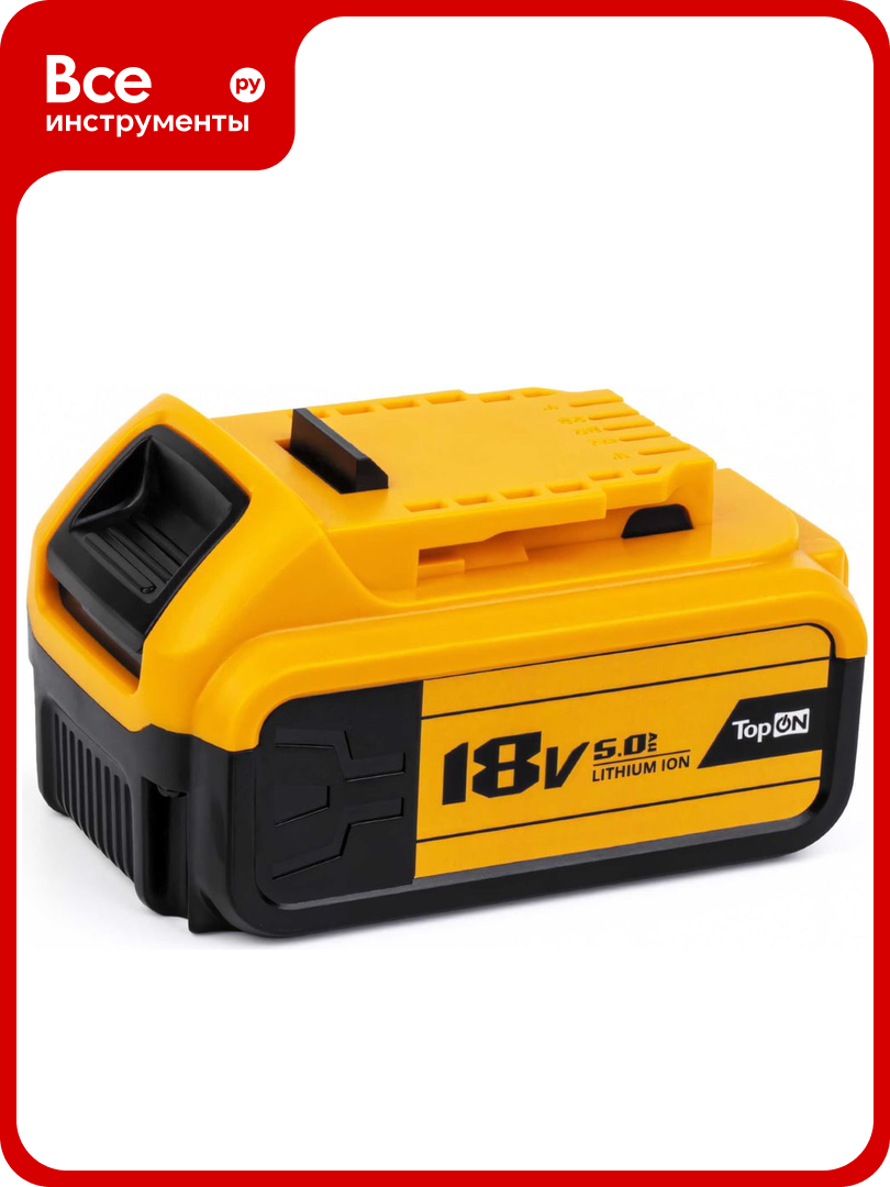 Аккумулятор для DEWALT 18V 5.0AH (LI-ION) PN: DCB184 TopOn TOP-PTGD-DEW-18-5.0