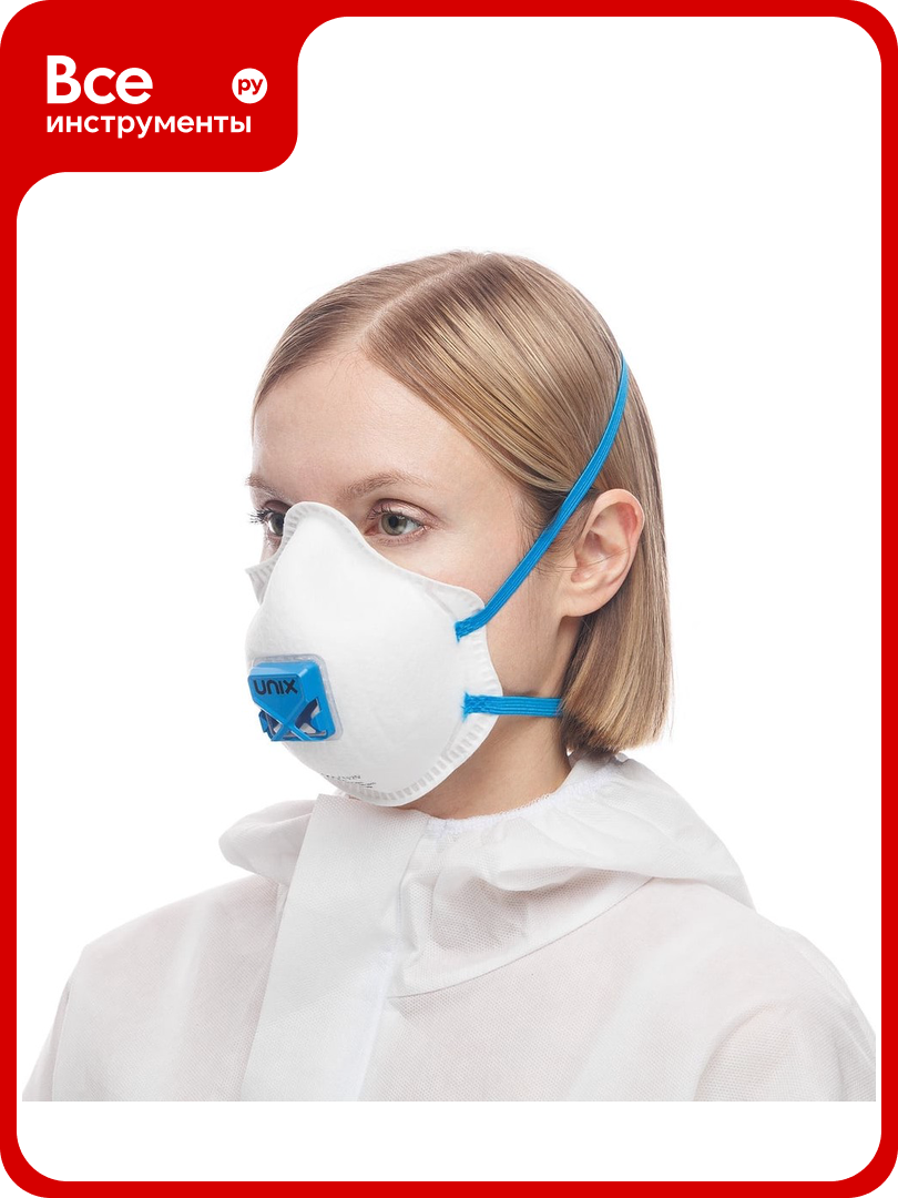 Полумаска формованная фильтрующая UNIXAir 113V FFP3 R D 1 шт. 102-044-0033