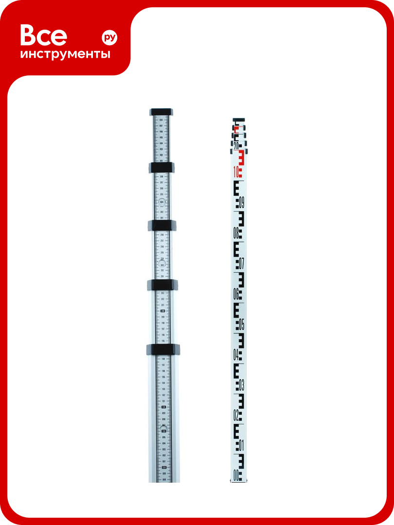 Рейка нивелирная телескопическая TS-500 INSTRUMAX IM0132