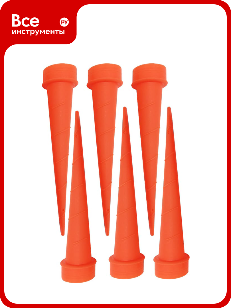 Ороситель растений на бутылку Park 6 шт. 008650