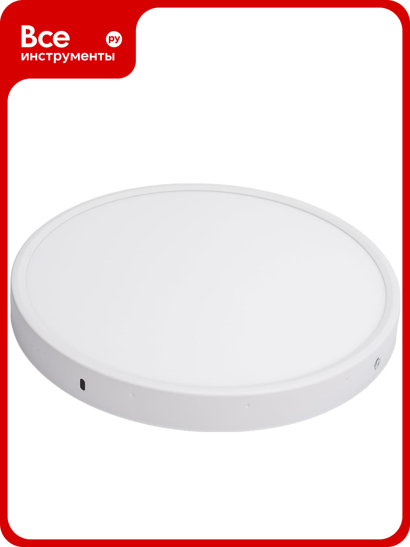 Накладной круглый даунлайт с драйвером Ecola LED downlight 24W 220V 4200K 285x32 DRSV24ELC