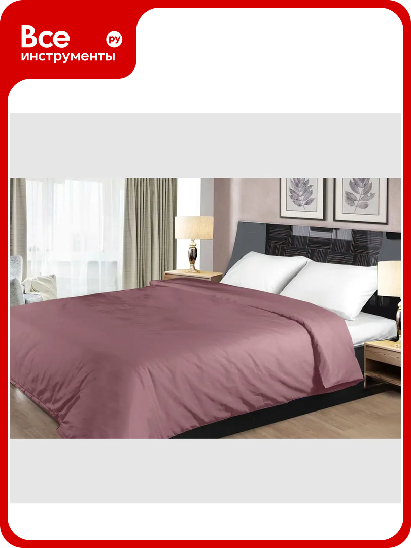 Пододеяльник на молнии Primavelle 200x220 см  сатин  брусничный 136315106 сг99