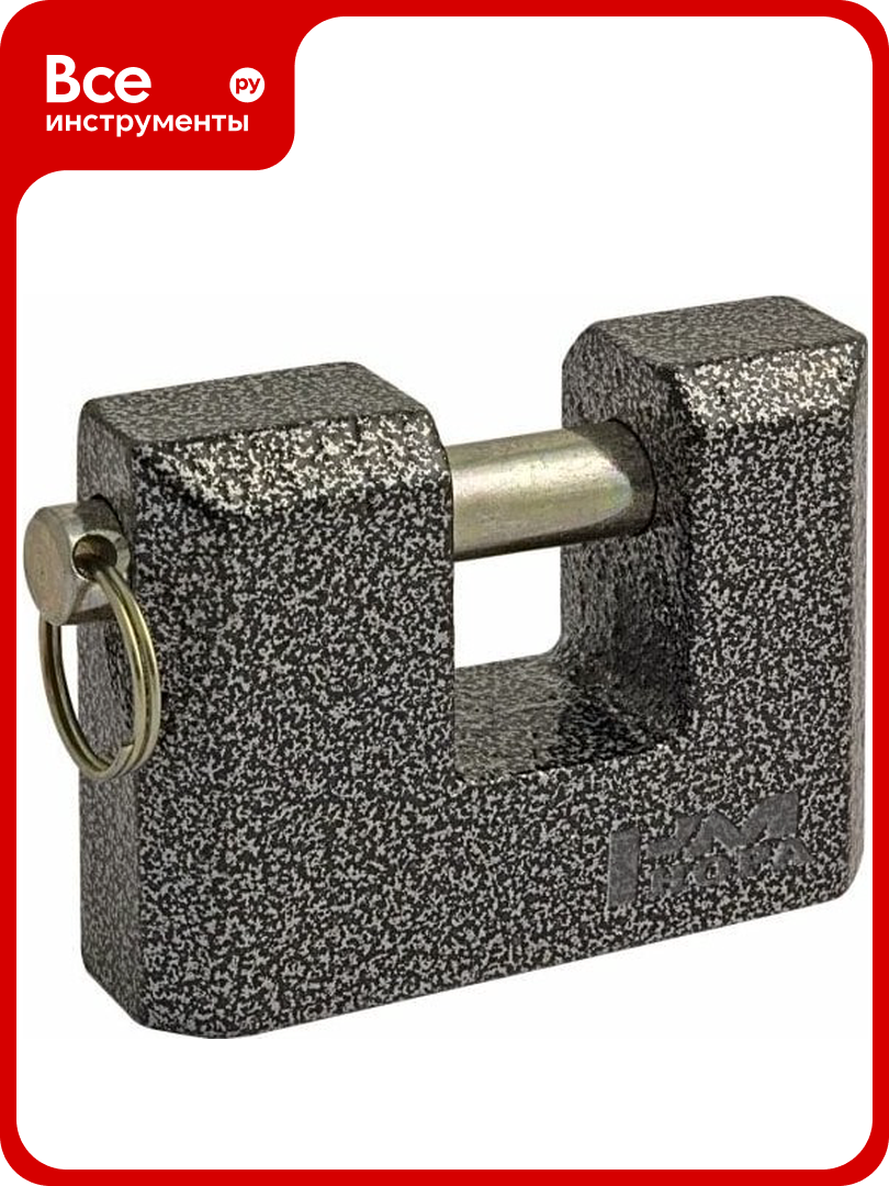 Навесной замок нора м ЗН 406 90 мм 3кл  13799