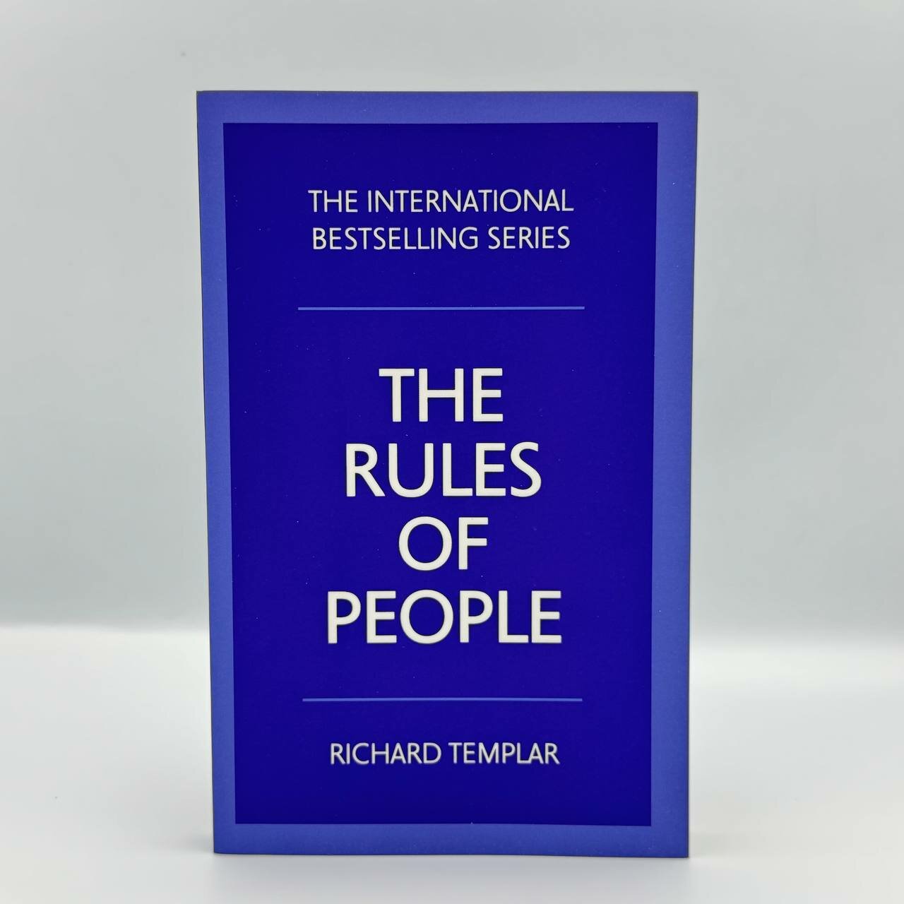 Книга "The rules of people", Richard Templar, мягкий переплет, 2017 г