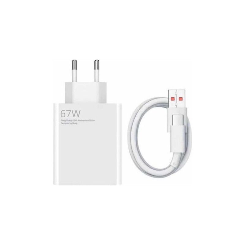 Быстрое зарядное устройство 67W+ USB Type-C кабель в комплекте — фото 1
